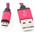 Кабель Gembird USB 2.0 Cablexpert CC-mUSB2pe1m, AM/microBM 5P, 1м ...