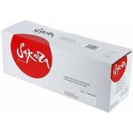 Картридж SAKURA 106R01379 для Xerox P3100 смарткарта в комплекте, черный, 4000 к.