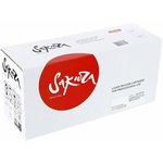 Картридж SAKURA 106R02761 для Xerox WorkCentre 6027, WorkCentre 6025 ...