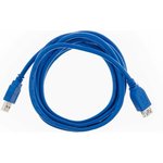 Удлинительный кабель USB3.0 Am-Af 3m Aopen ACU302-3M