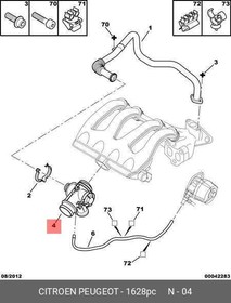 1628PC, Клапан EGR PSA MOT.DW8 11/2002- 2008 (PNEUMA)