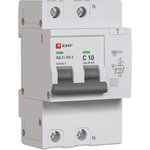 Выключатель автоматический дифференциального тока C 10А 30мА тип AC 6кА АД-2 ...