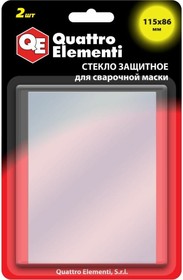 Стекло для сварочной маски 115x86 мм, защитное, 2 шт, поликарбонат ...