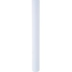 Картридж PP 5-20SL 28011