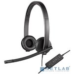 981-000575, Logitech Гарнитура H570e Stereo, для компьютера, накладные ...