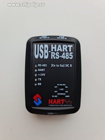 Преобразователь интерфейсов USB-HART/RS-485 [ExiaGa] IIC X