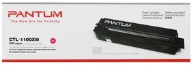 Фото 1/10 Pantum CTL-1100XM пурпурный (2300стр.) Картридж лазерный для Pantum CP1100/CP1100DW/ CM1100DN/CM1100DW/C (2300стр.)