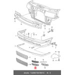 1U0807367B01C, Накладка бампера