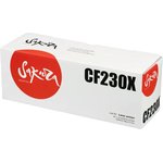 Картридж SAKURA CF230X/051H для HP и Canon, черный, 4000 к.