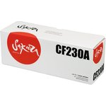 Картридж SAKURA CF230A/051 для HP и Canon, черный, 1 700 к.