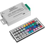 General Контроллер для светодиодной ленты RGB с пультом GDC-RGB-216-R-IP20-12