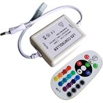General Контроллер для светодиодной ленты RGB с пультом GDC-RGB-700-R-IP20-220