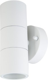 VT-7622 7570, GU10 WALL FITTING 2 WAY MATT WHITE