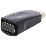 CV0107, Адаптер, HDCP 1.0,HDCP 1.1, HDCP 1.2, HDMI 1.3, Цвет: черный