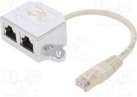 Фото 1/4 NCA-SP-02, Гнездо RJ45 x2,вилка RJ45; 0,15м; Цвет: серый; Вид: F/UTP