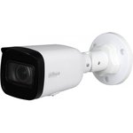 DAHUA Video Surveillance Outdoor Cylindrical IP Video Camera 2MP; 1/2.8" CMOS ...