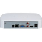 DAHUA DVR 8-channel 4K IP DVR and H.265+ Incoming stream up to 80Mbps ...