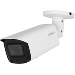 DAHUA Outdoor Cylindrical IP Video Camera with AI 2MP; 1/2.8" CMOS ...