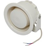 DK 133 - 8 Ohm, Speakers & Transducers Horn speaker, waterproof, 8 Ohm, 10-15W ...