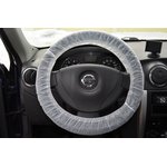 Чехол на руль с резинкой 250шт. в коробке 2106 5