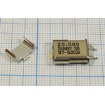 Транзистор IRF3205PBF, N, 200 Вт, корпус TO-220AB