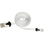 18-1974, Кабель USB-A - Lightning для Apple, 1А, 1м, ПВХ, белый, плоский