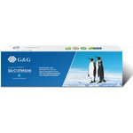 Картридж струйный G&G GG-C13T945240 голубой (66мл) для Epson WorkForce Pro ...