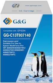 Картридж струйный G&G GG-C13T907140 черный (270мл) для Epson WorkForce Pro WF-6090DW/6090DTWC/ 6090D2TWC/6590DWF