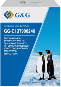 Фото 1/2 Картридж струйный G&G GG-C13T908240 голубой (70мл) для Epson WorkForce Pro WF-6090DW/6090DTWC/ 6090D2TWC/6590DWF