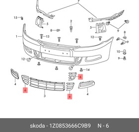 Решетка бампера передняя R VAG 1Z0 853 666C 9B9