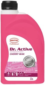 801720, Воск холодный Sintec Dr.Active Cherry Wax 1 л