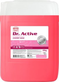 801722, Воск холодный Sintec Dr.Active Cherry Wax 20 кг