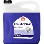 801738, Полироль для шин Sintec Dr.Active Black Rubber 5,7 кг