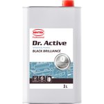 Средство для очистки и полировки шин Dr. Active Black Brilliance ...