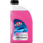801752, Автошампунь для б/мойки Sintec Dr.Activ Наношампунь Nano Shampoo 1 л