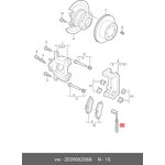 2E0906206B, Датчик износа тормозных колодок задн VW: CRAFTER 06-