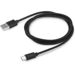 Кабель Buro USB Type-C (m) - USB (m), 1м, 2.4A, черный [bhp usb-c 1m]