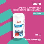 Салфетки Buro BU-Tsurl для пластиковых поверхностей и офисной мебели туба 100шт ...