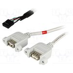 USBAJ-2, Адаптер, USB 2.0, гнездо USB A x2,2 штыревых разъема 5pin