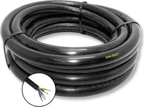 Резиновый негорючий кабель КГН 5x1 мм2, 300м OZ243311L300