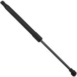 Z57094R, АМОРТИЗАТОР БАГАЖНИКА, АМОРТИЗАТОР БАГАЖНИКА JAGUAR X-TYPE ...