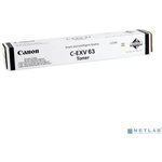 Картридж лазерный Canon C-EXV63 5142C002 черный для Canon iR2725i/2730i