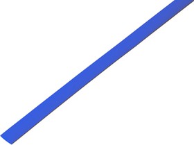 55-0505, Трубка термоусаживаемая ТУТ 5,0/2,5мм, синяя, упаковка 50 шт. по 1м,