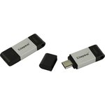 DT80/32GB, USB Stick, DataTraveler 80, 32GB, USB 3.2, Black / Grey