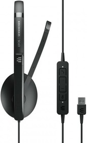 Epos sennheiser adapt sc 160 sale