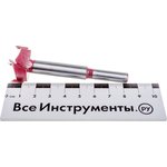 Сверло Форстнера твердосплавное для мебельных петель Special (26x55х85 мм) 089-281