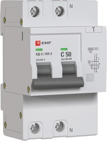 Фото 1/5 Выключатель автоматический дифференциального тока C 50А 30мА тип AC 6кА АД-2 (электрон.) защита 270В PROxima EKF DA2-6-50-30-pro