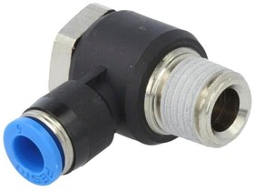 Фото 1/3 QSLV-1/4-6, Push-In L-Fitting, 58.5mm, Compressed Air, QS