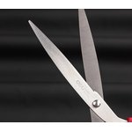 Ножницы Deli EM611 офисные 210мм ручки пластиковые сталь ассорти чехол с европодвесом