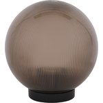 Садово-парковый светильник ЭРА НТУ 02-60-205 шар дымчатый призма на опору / ...